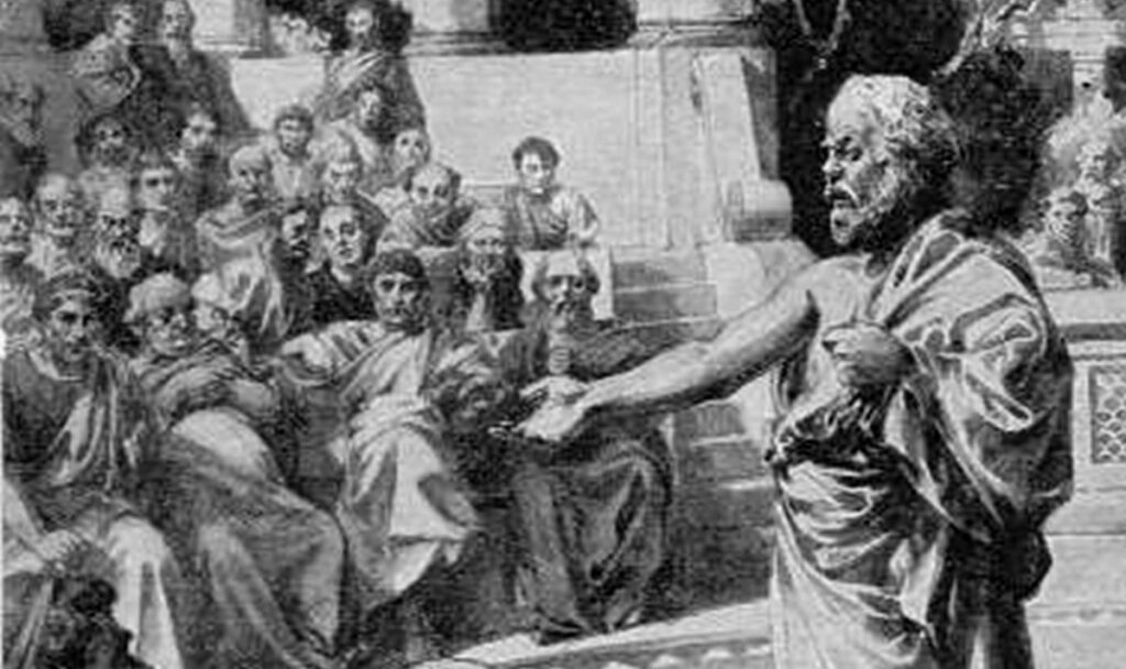 Apologia de Sócrates : o julgamento da mosca de Atenas