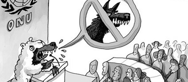 falácia-ad-hominem-falacia falácia ad hominem falacia