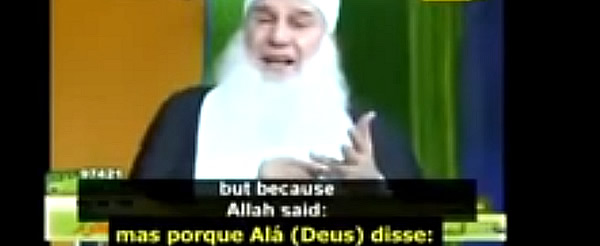argumento-divinizado-islamismo o argumento divinizado islamismo